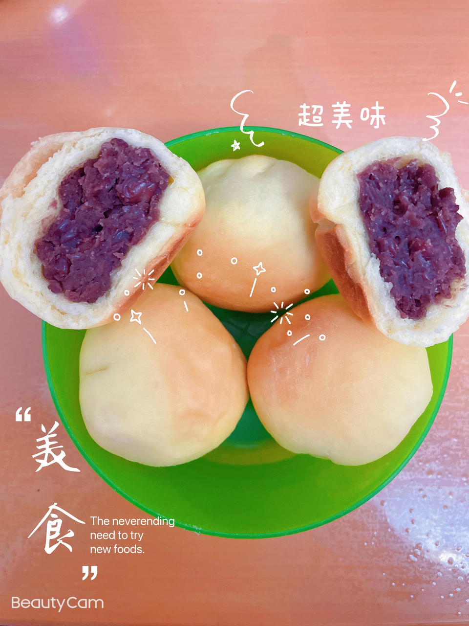 松松软红豆饼，皮薄馅厚微微甜