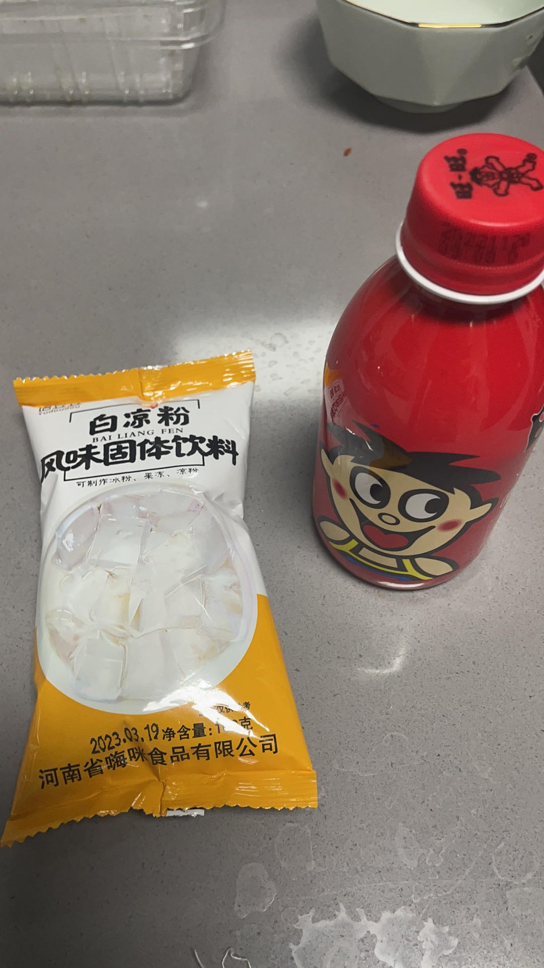旺仔牛奶冻