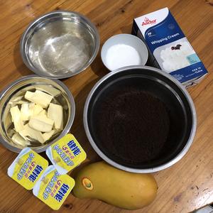 酸奶芒果慕斯蛋糕简易版（普通8寸活底）的做法 步骤2