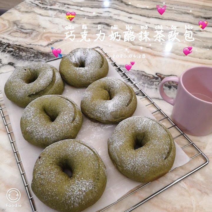 麻薯夹心可可（抹茶）软欧