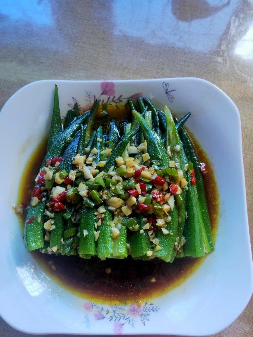 秋葵（全营养做法）