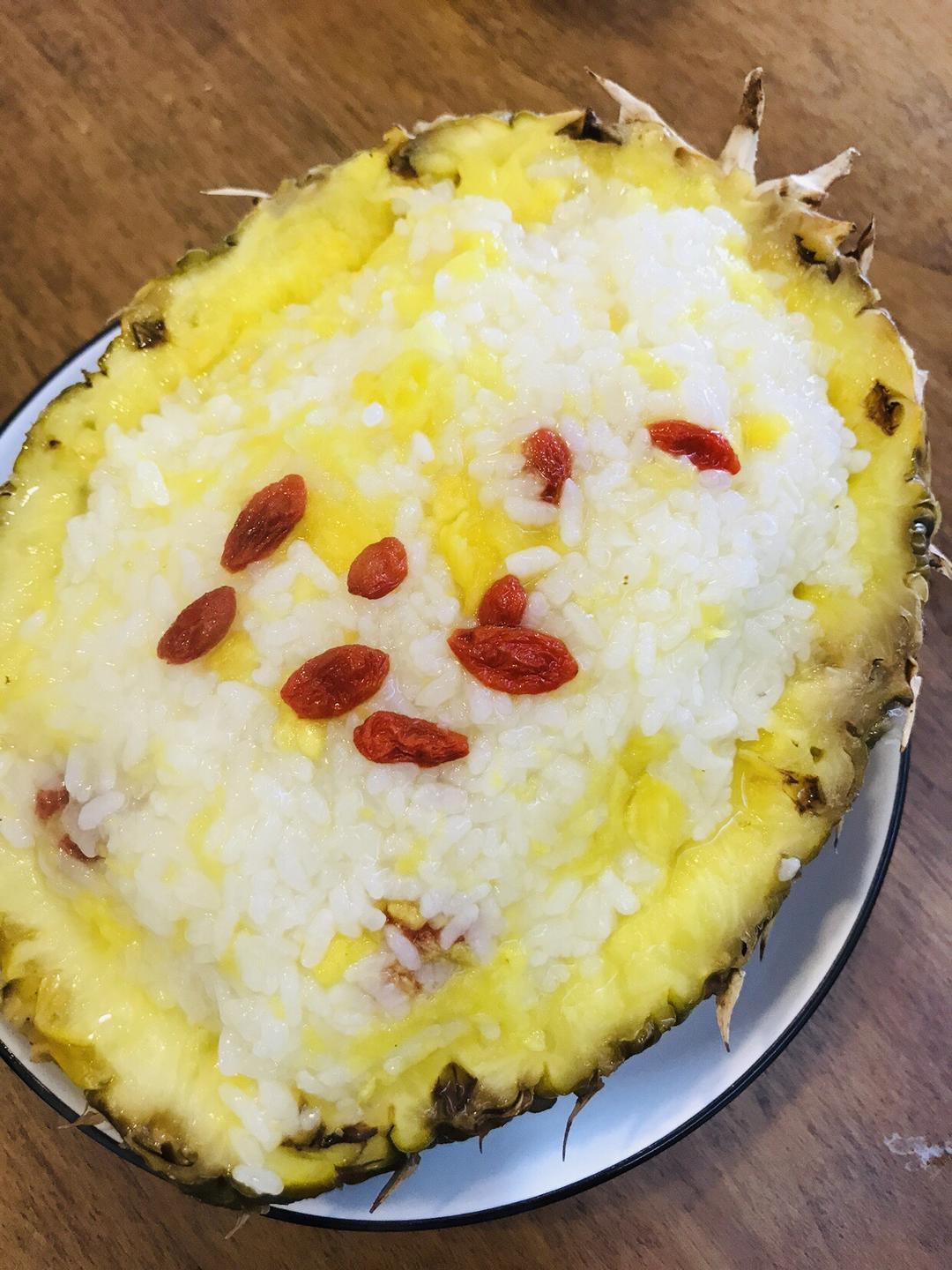 菠萝糯米饭的做法