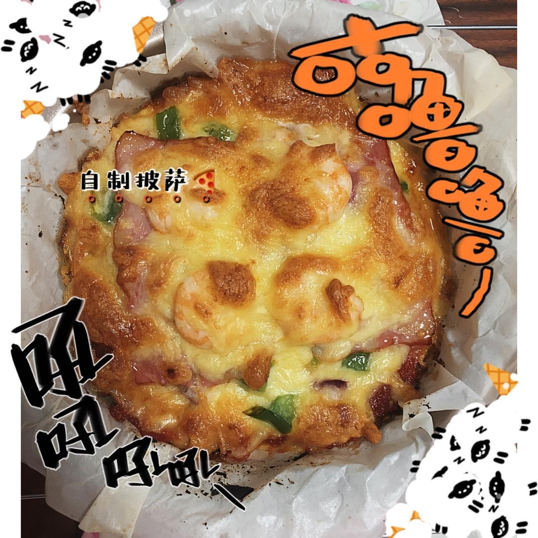 生酮西兰花版披萨