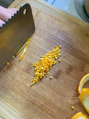 橙香反沙芋头的做法 步骤2