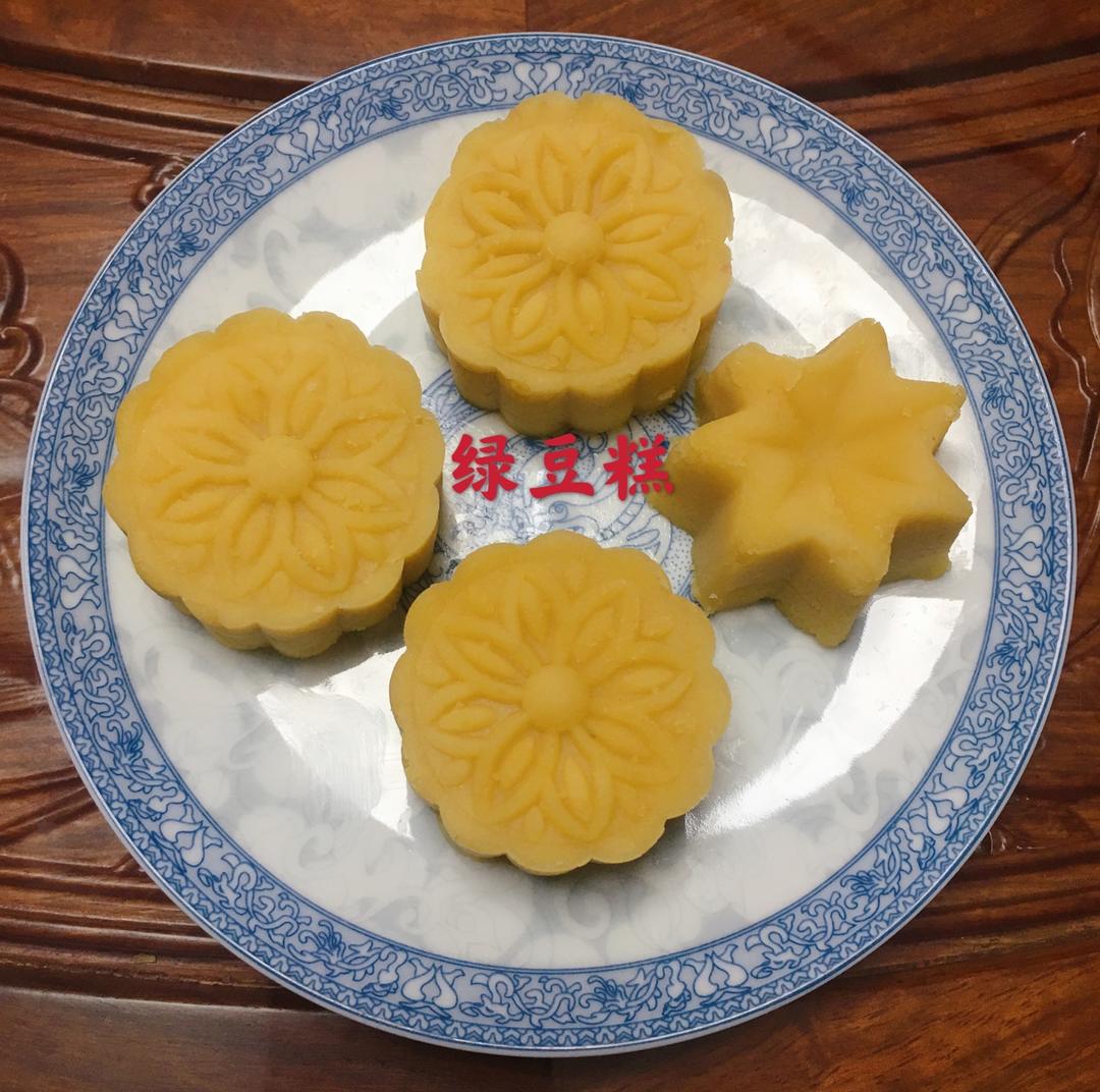 超简单零失败绿豆糕👩🏻‍🍳