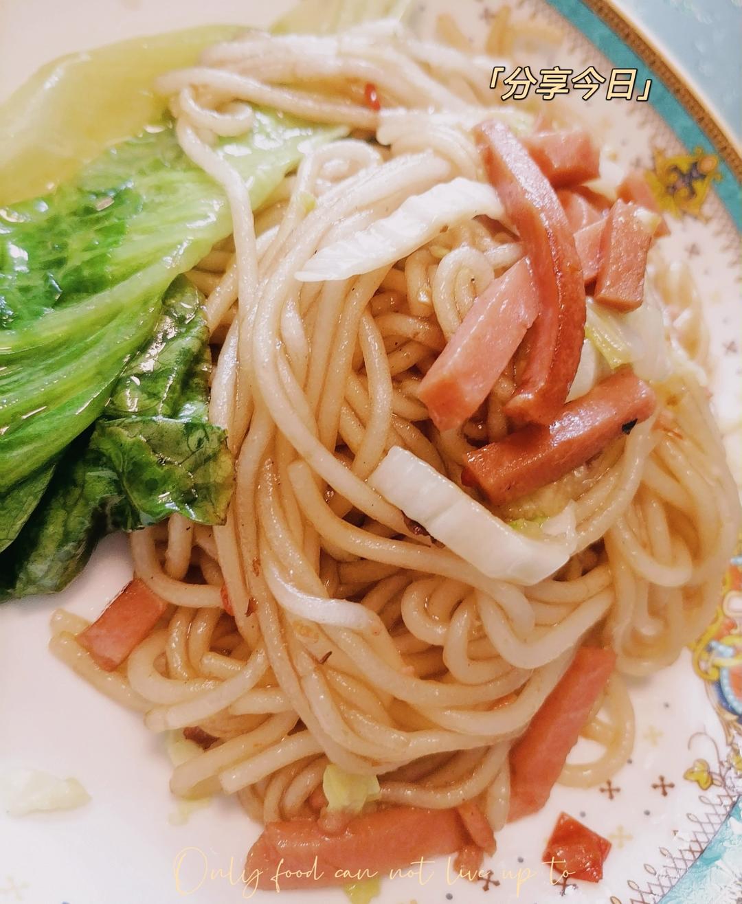 家常炒米粉