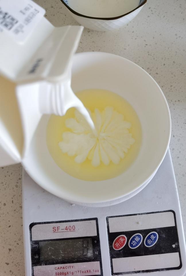 纯奶手撕吐司的做法 步骤1