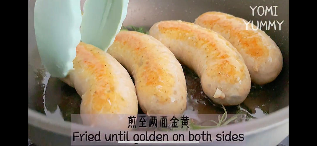 意式鸡肉肠的做法