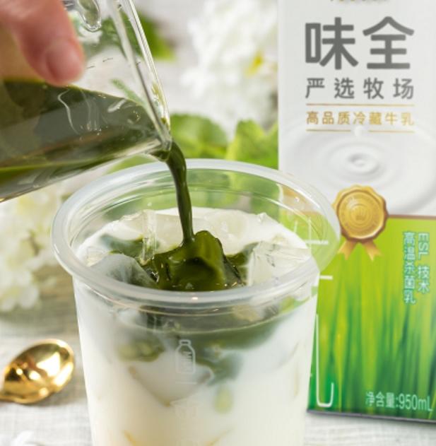 QQ抹茶拿铁「燃爆今夏潮流奶茶」的做法