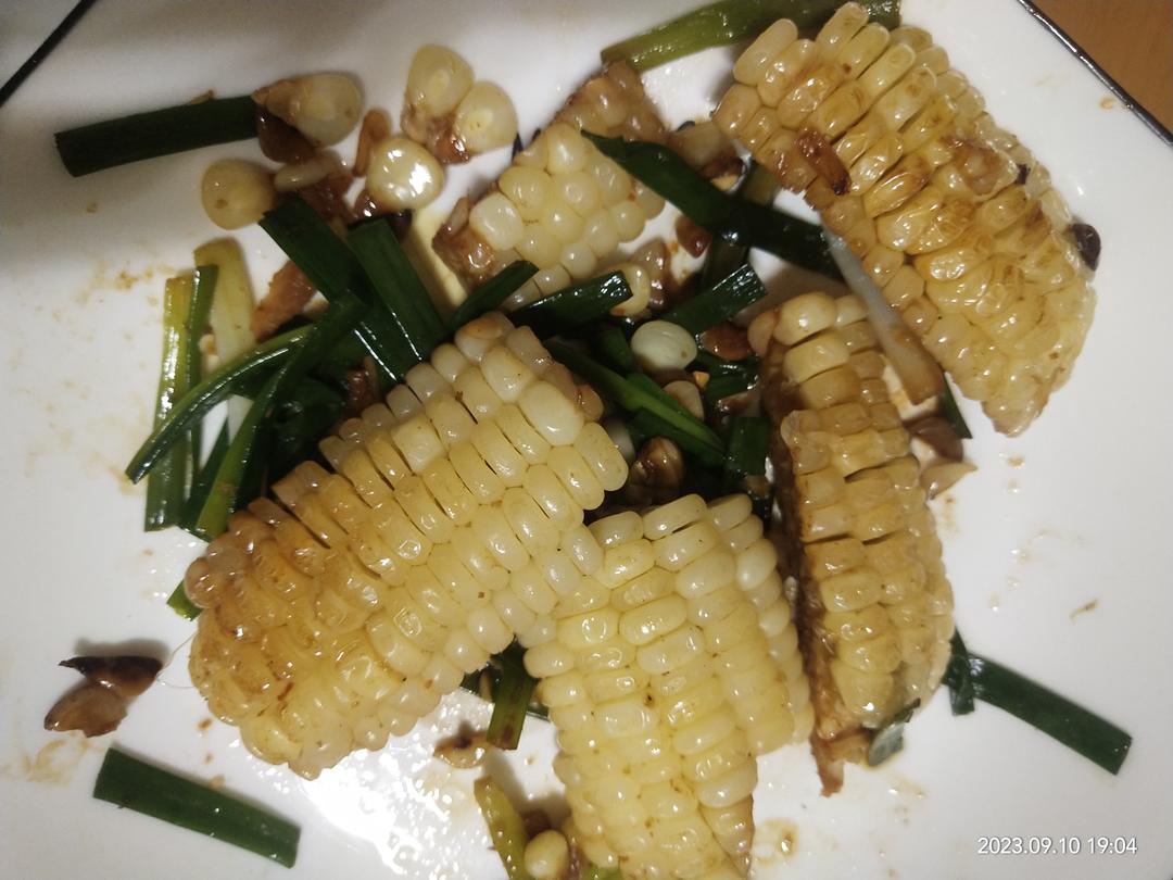 超简单的椒盐玉米