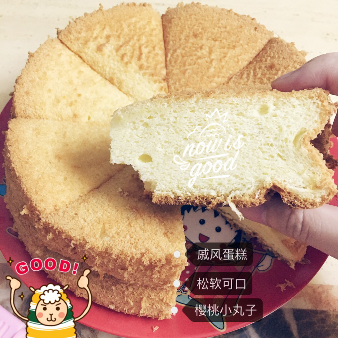 烤箱做蛋糕（戚风蛋糕的做法）