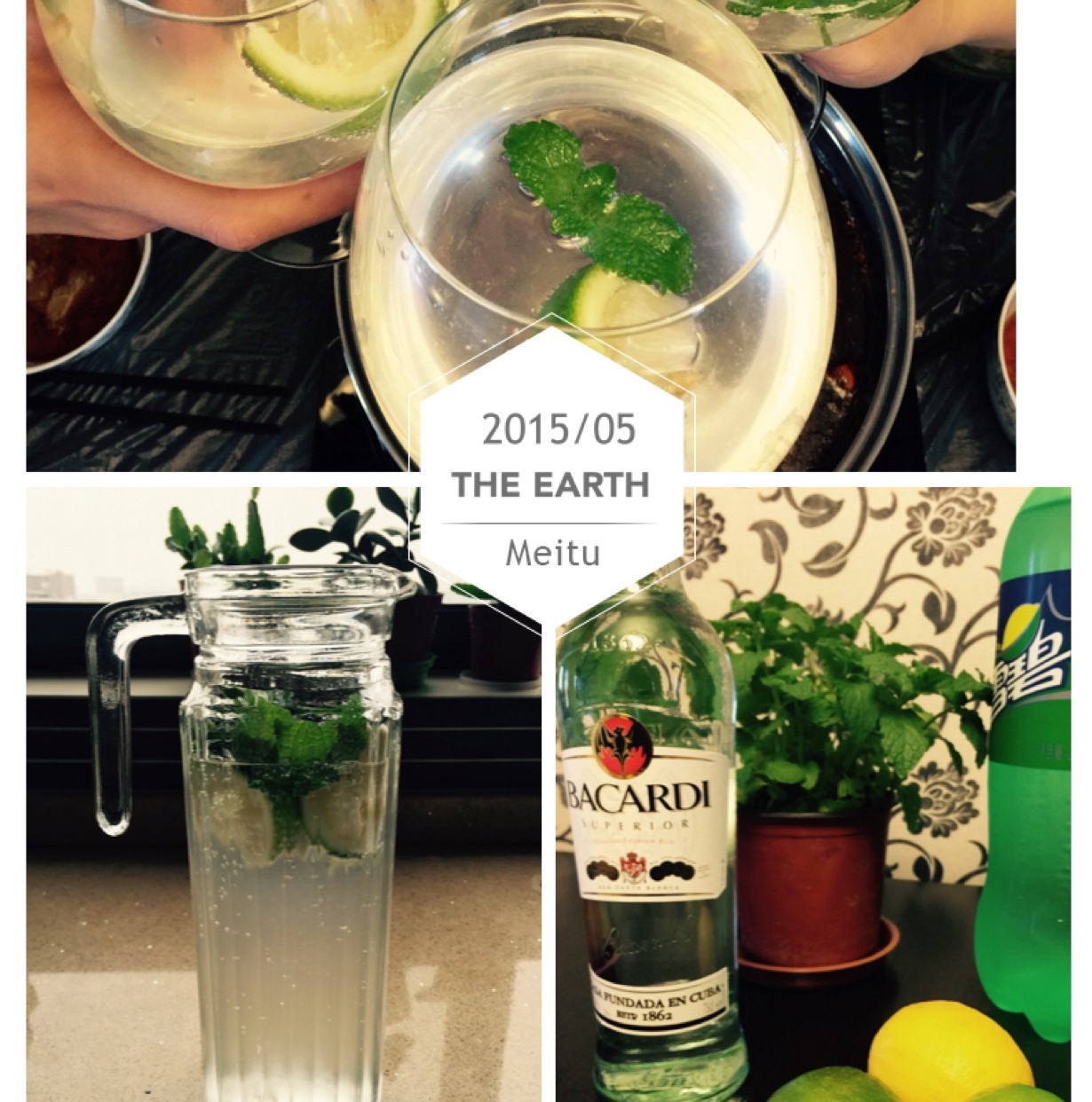 古巴鸡尾酒mojito