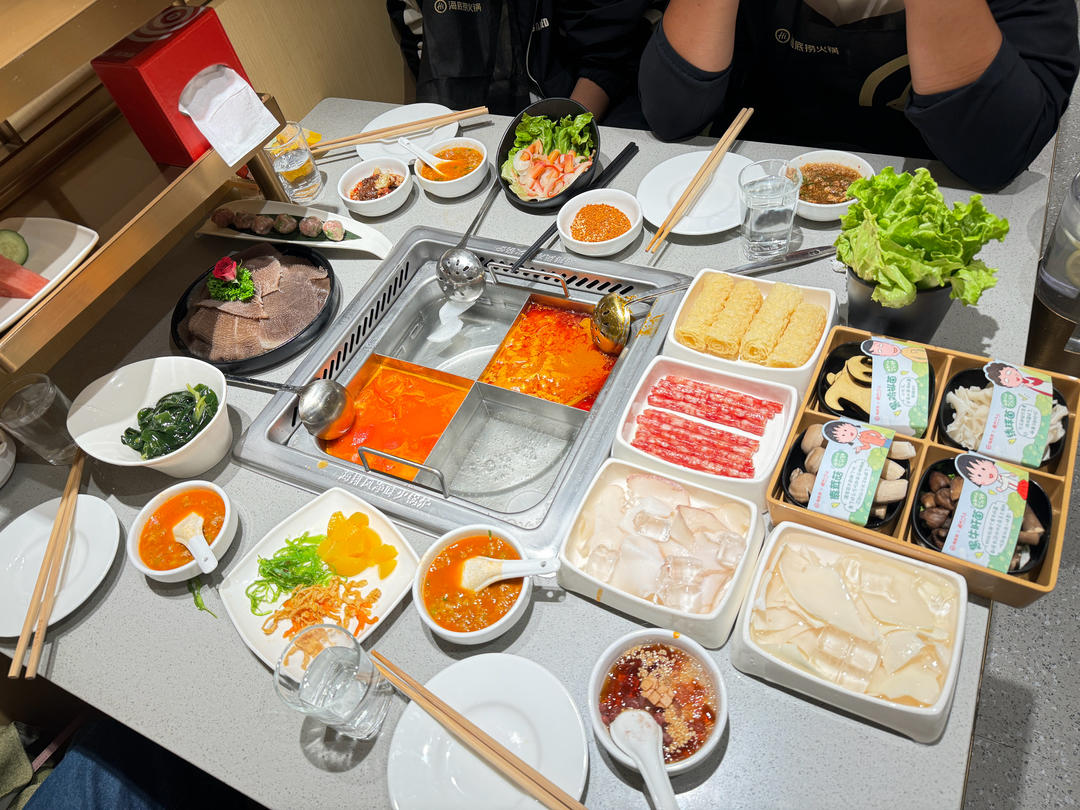 家 の 味 道