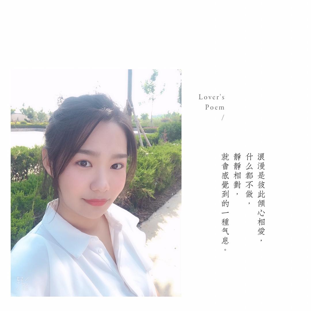 西湖有荷新绿