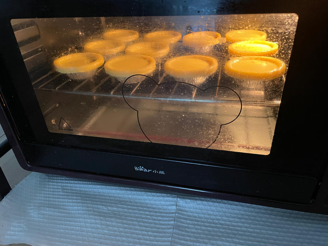 超完美味道超正的蛋挞配方，比KFC的还要嫩还要香~做过最好吃的蛋挞配方
