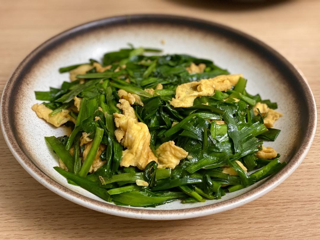 韭菜炒鸡蛋