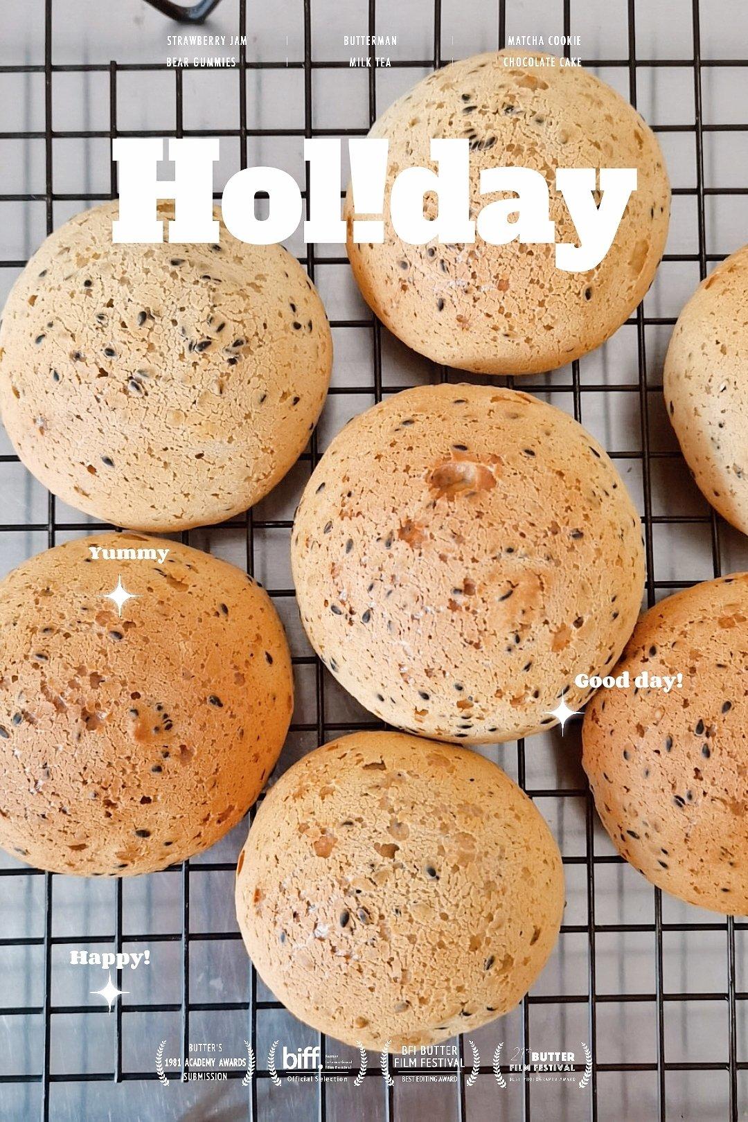 恐龙蛋麻薯包，Q弹爆浆！不用预拌粉版