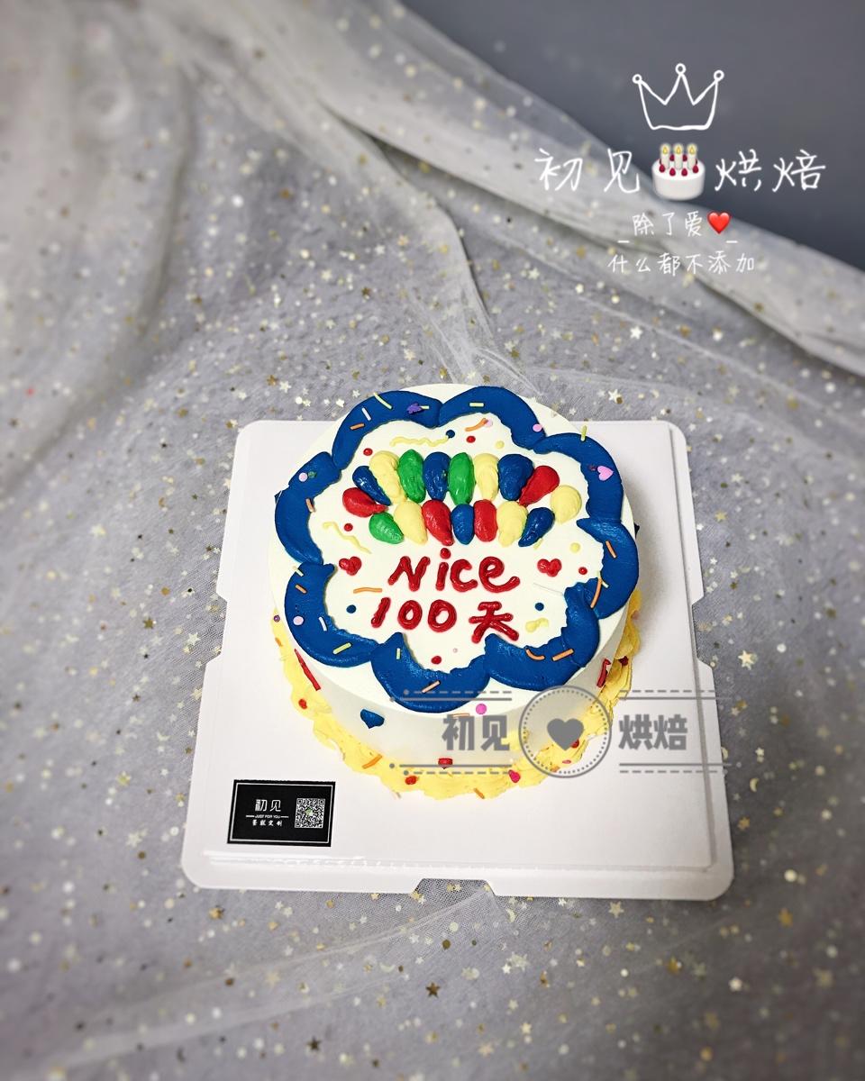 仙女蛋糕