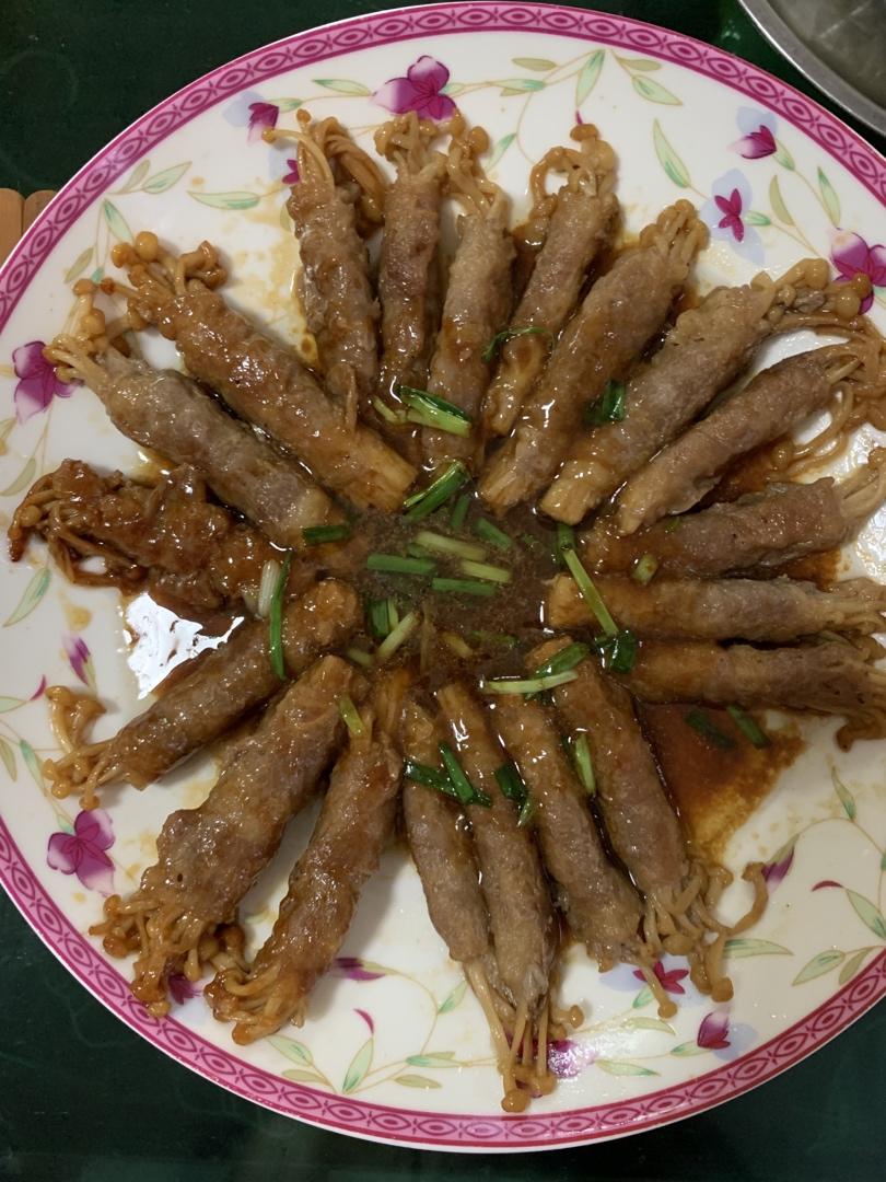 肥牛金针菇卷