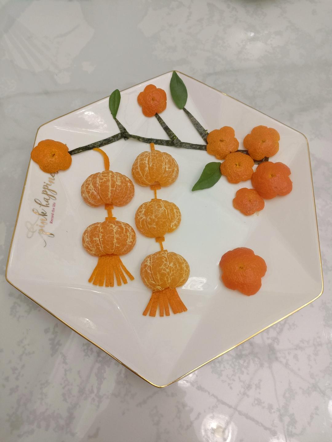 水果拼盘 桔子灯笼