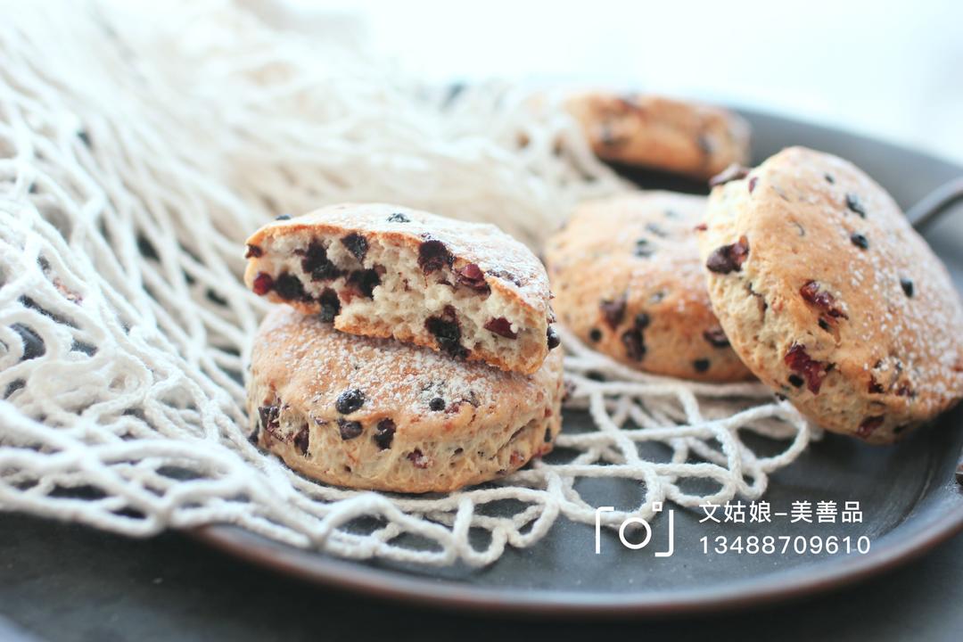 快手下午茶——蔓越莓巧克力司康的做法