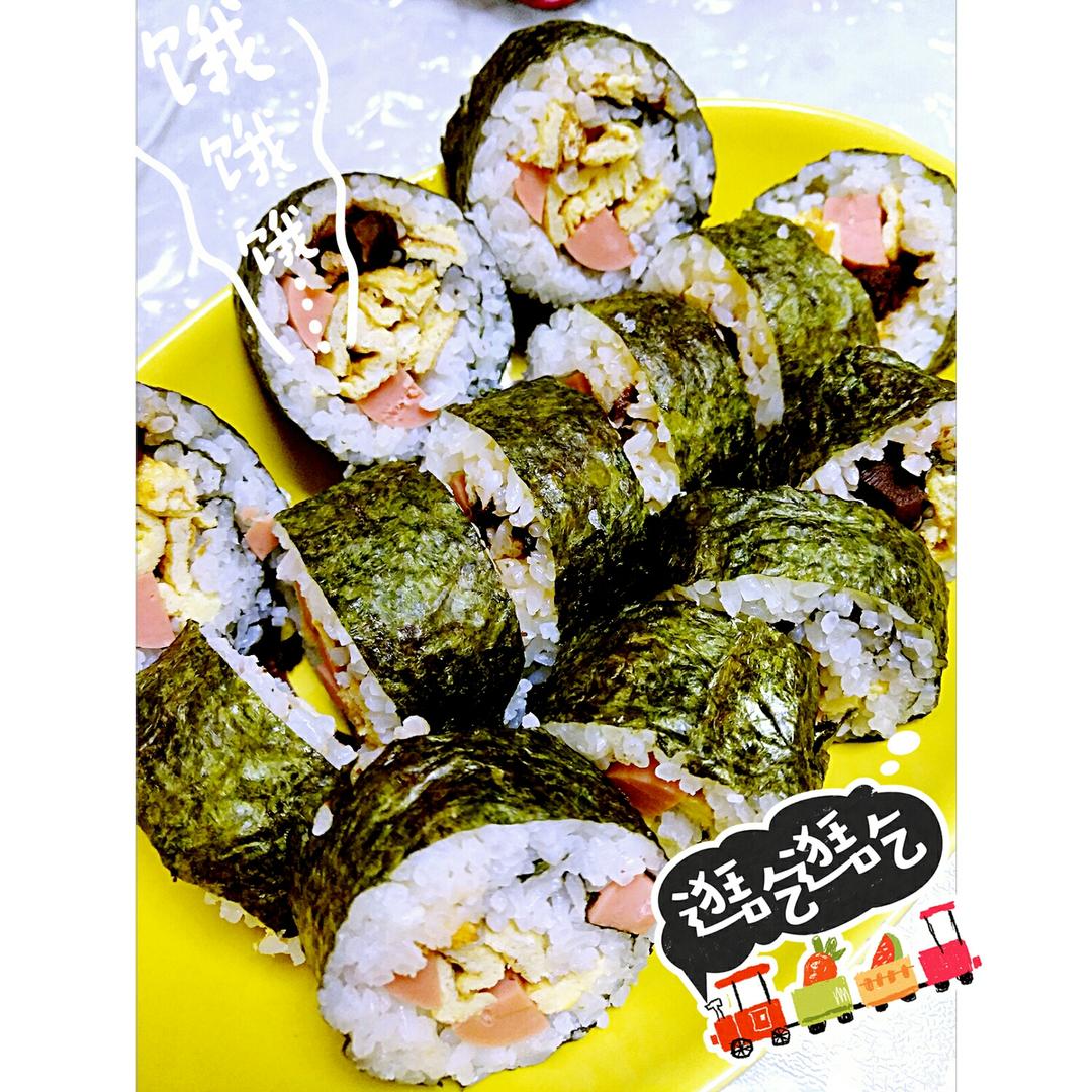 寿司