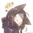 林初初