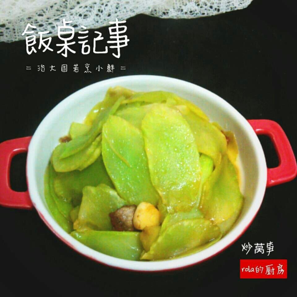 炒莴笋的做法