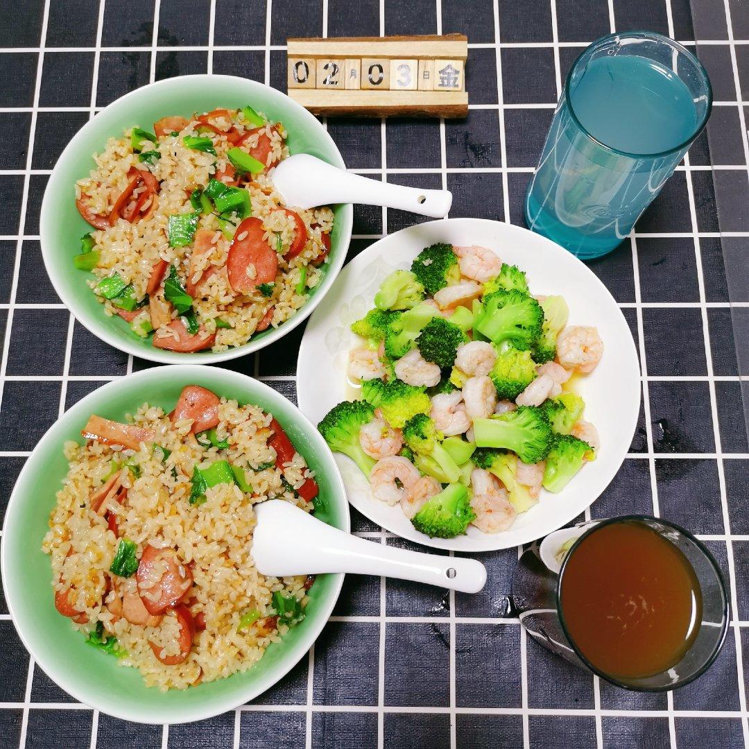 火腿菜饭