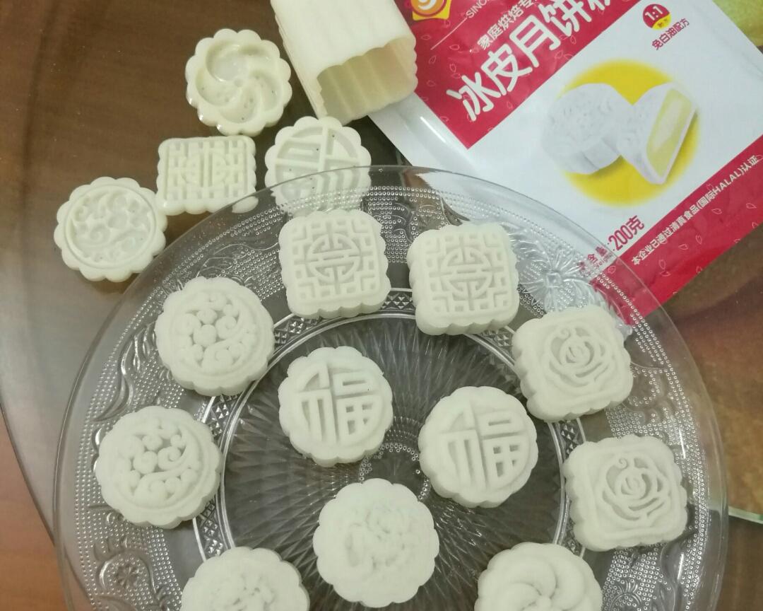 冰皮月饼的做法