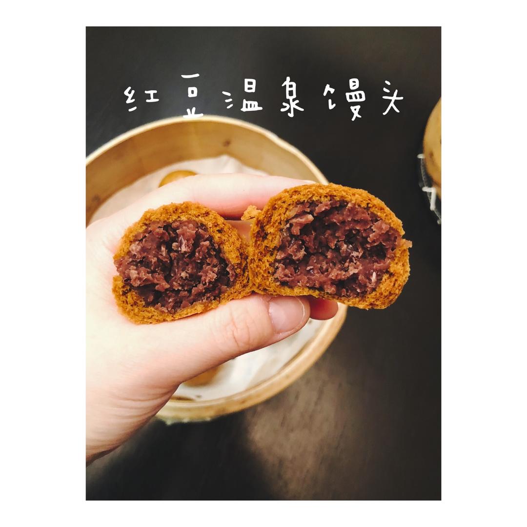 地瓜温泉馒头（附经典黑糖红豆款配方）