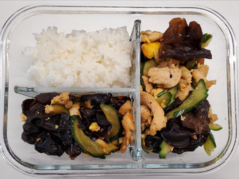 省时美味便当🍱
