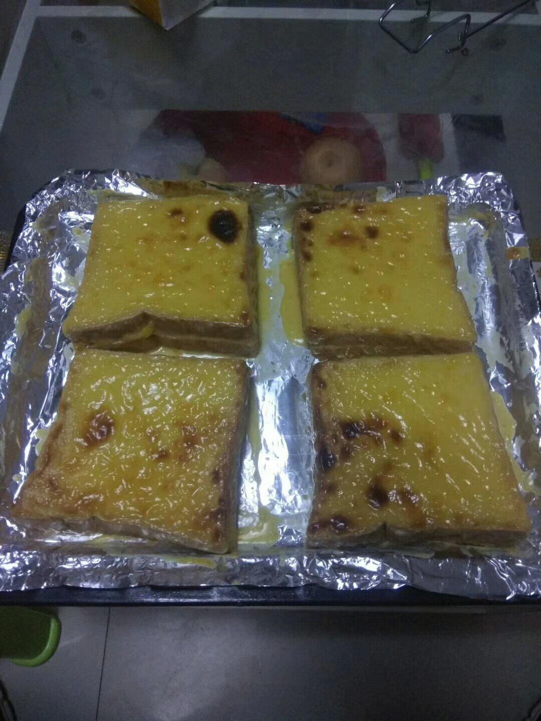 岩烧乳酪 Lava Cheese Slice