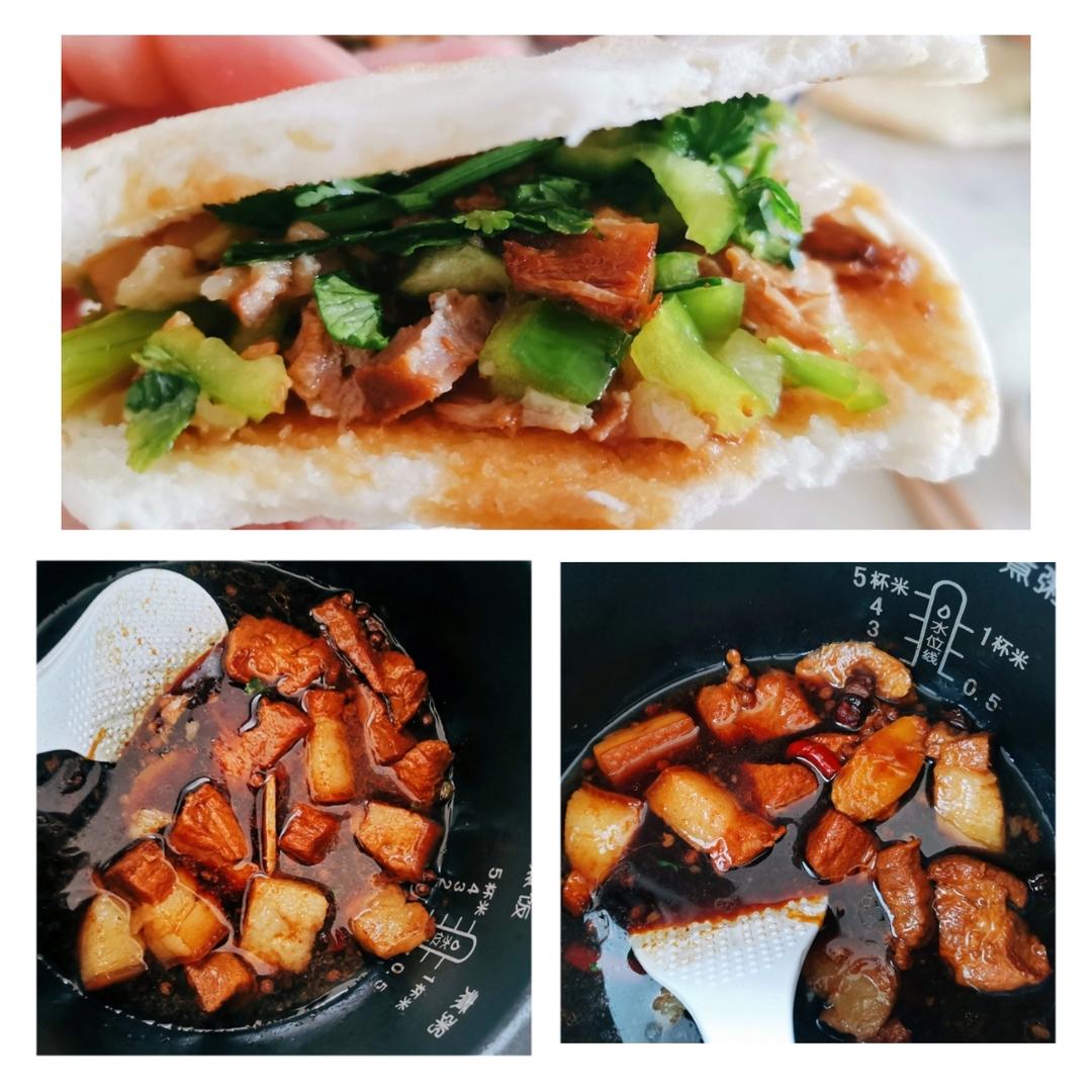 肉夹馍