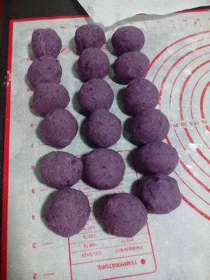 酥皮紫薯饼的做法 步骤2
