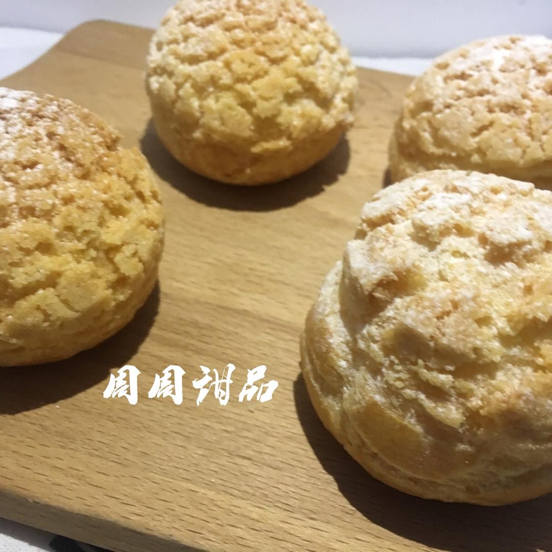 酥皮泡芙