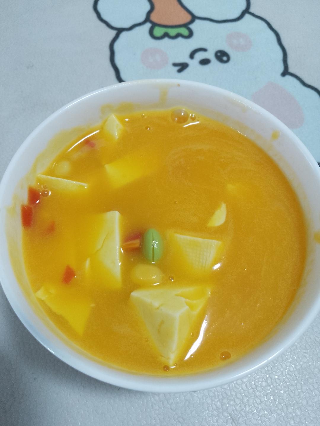 奶香豆腐南瓜汤的做法