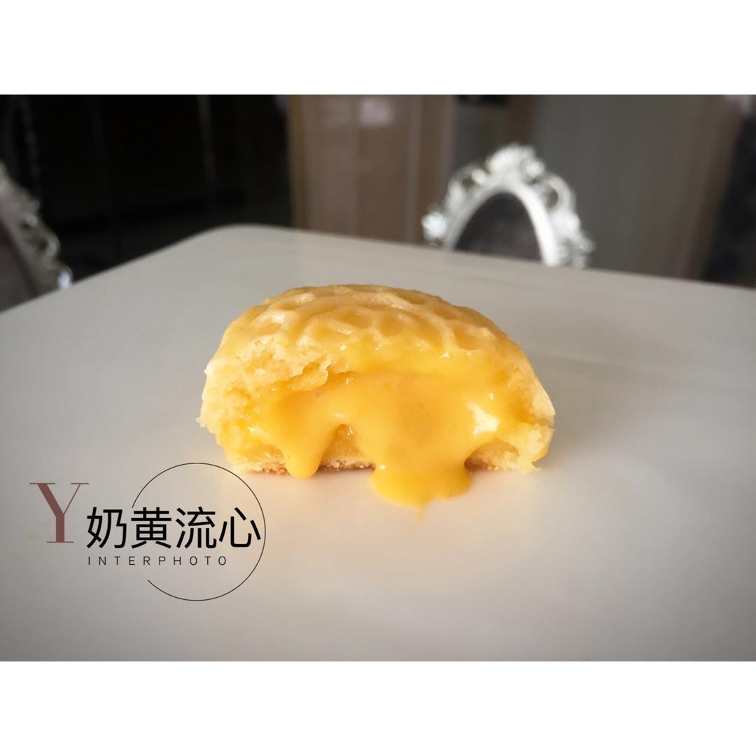 【流心奶黄月饼】 保证成功的流沙般内陷 中秋必备装逼圣品