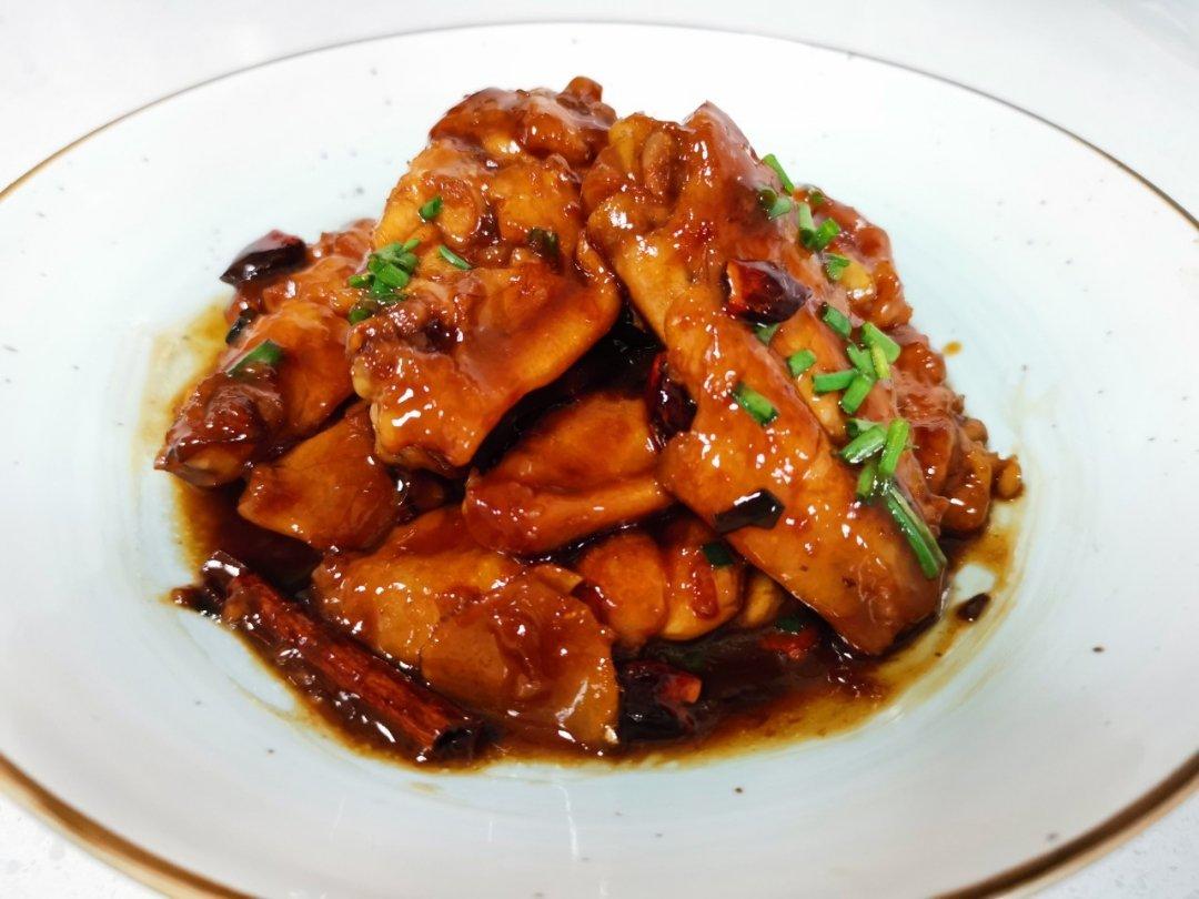 红烧鸡翅