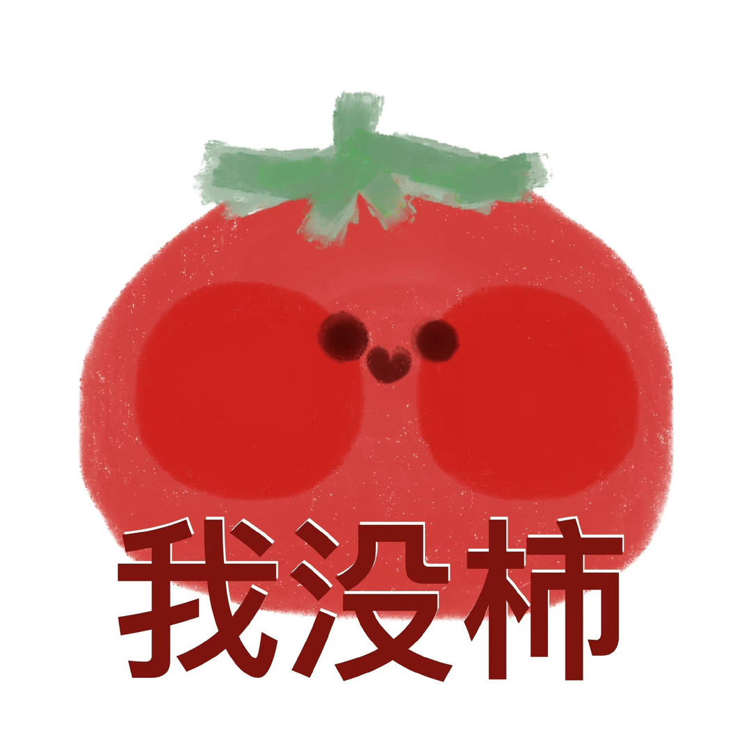 不知名用户99