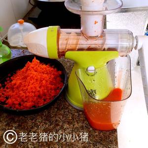 果语美食：胡萝卜面的做法 步骤3
