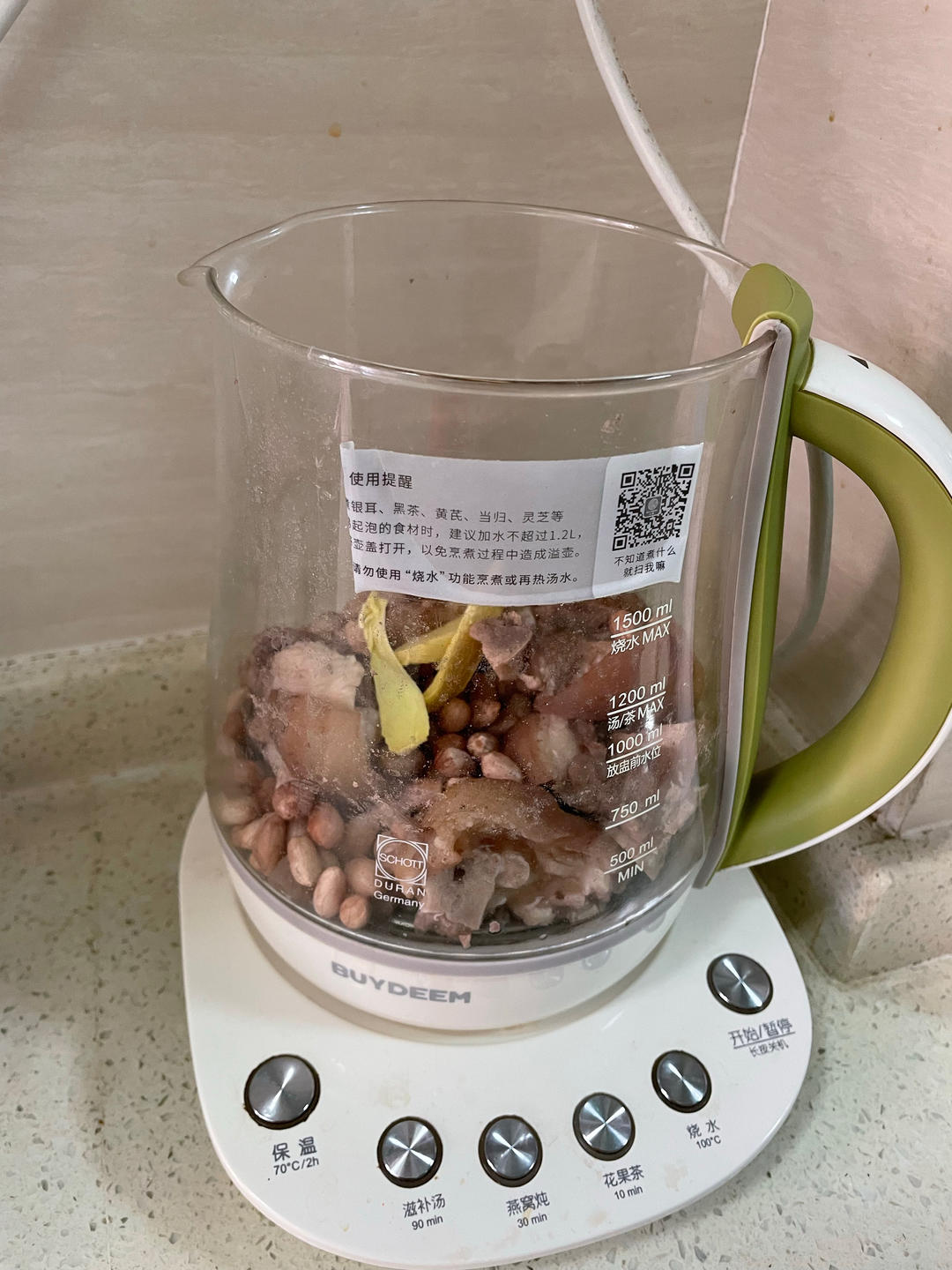 荠菜豆腐羹【4月北鼎养生壶食谱】