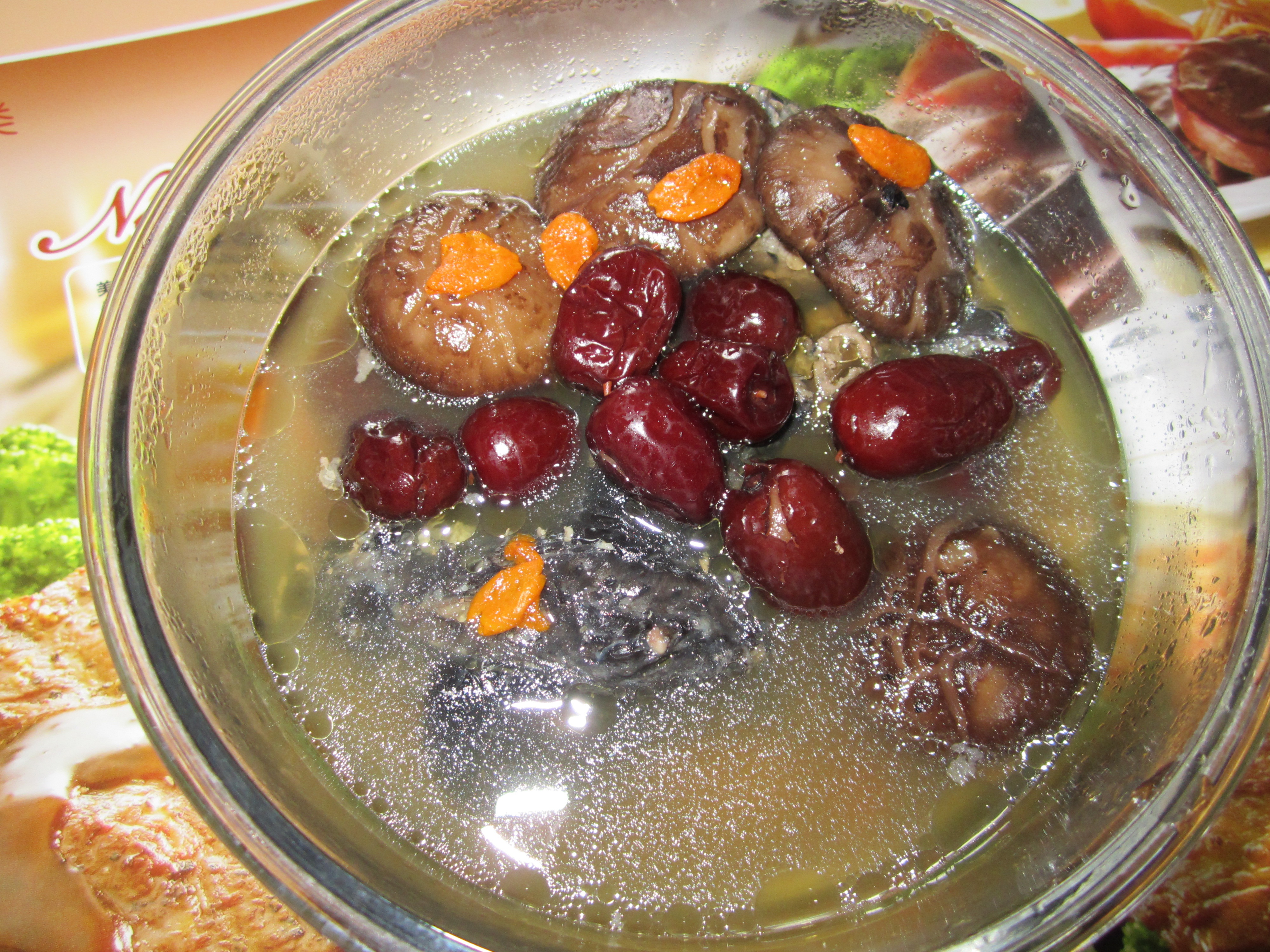 香菇乌鸡汤