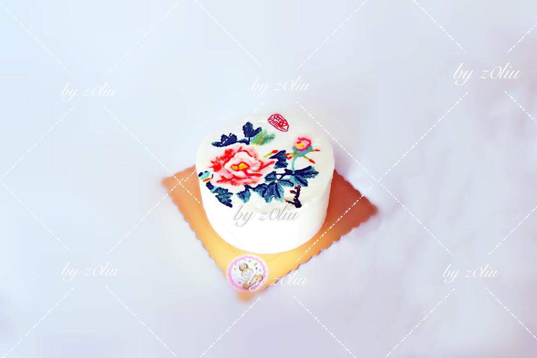 Minr Cakes