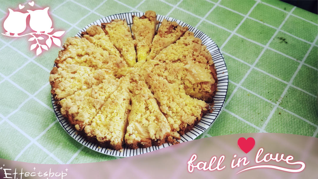 酥顶德式苹果蛋糕