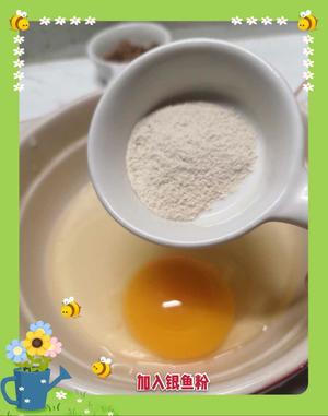 宝宝辅食食谱   紫薯蛋卷的做法 步骤3