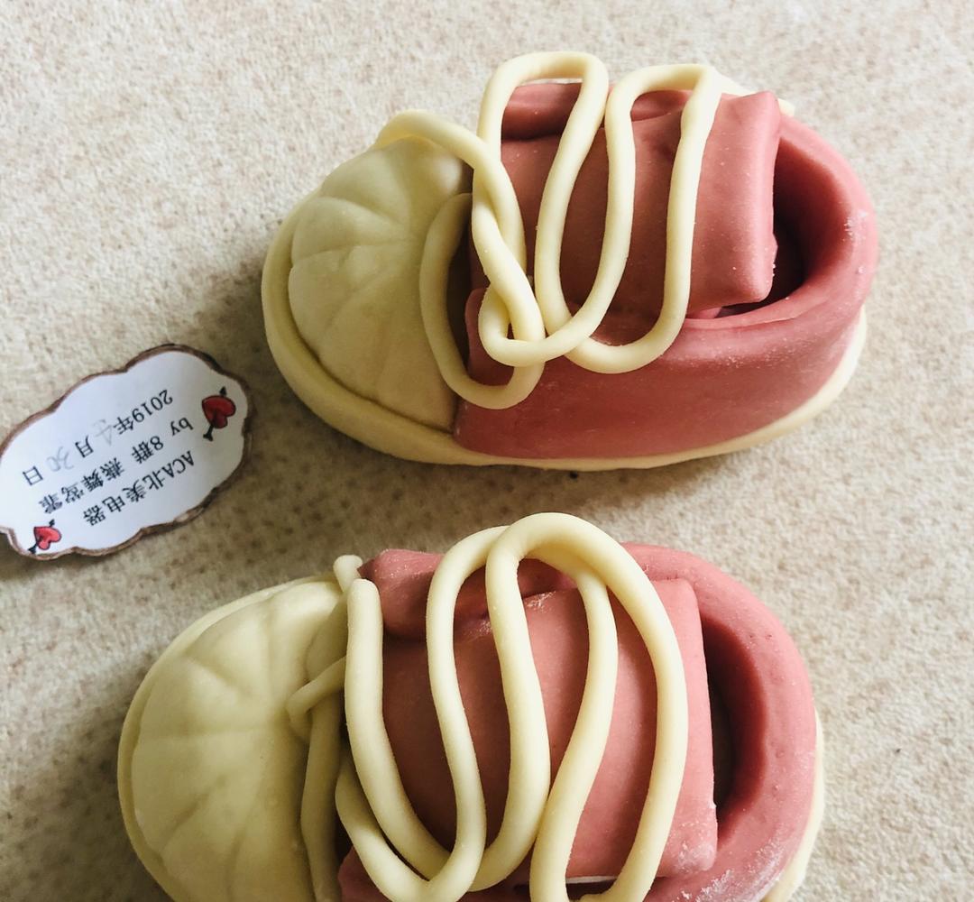 馒头版贝壳头运动鞋