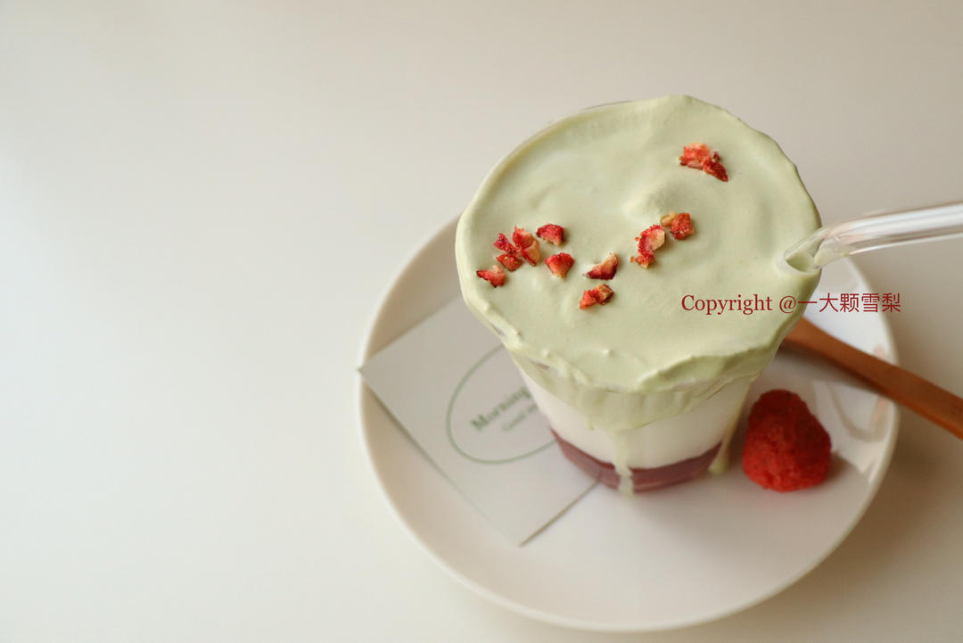 抹茶奶油草莓牛乳🍓新年饮品来啦～