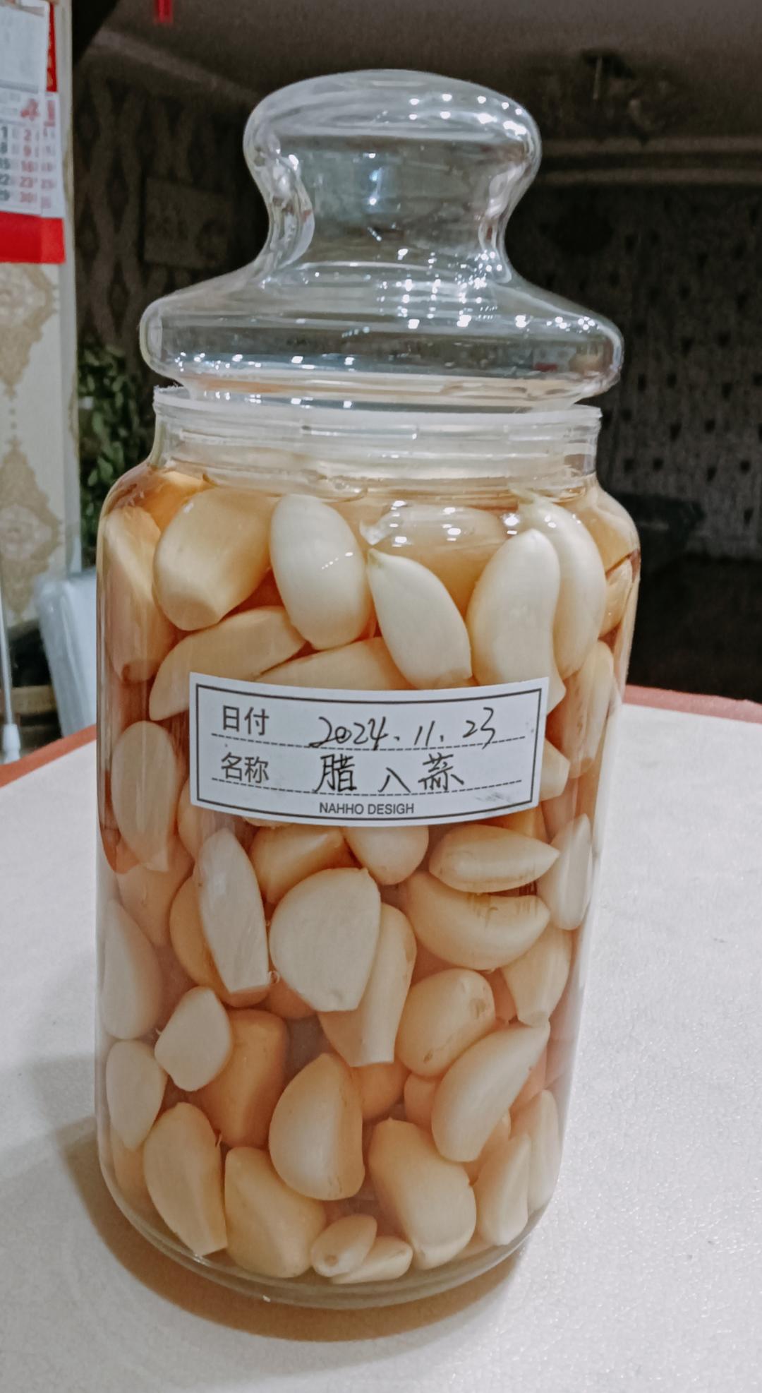 腊八蒜