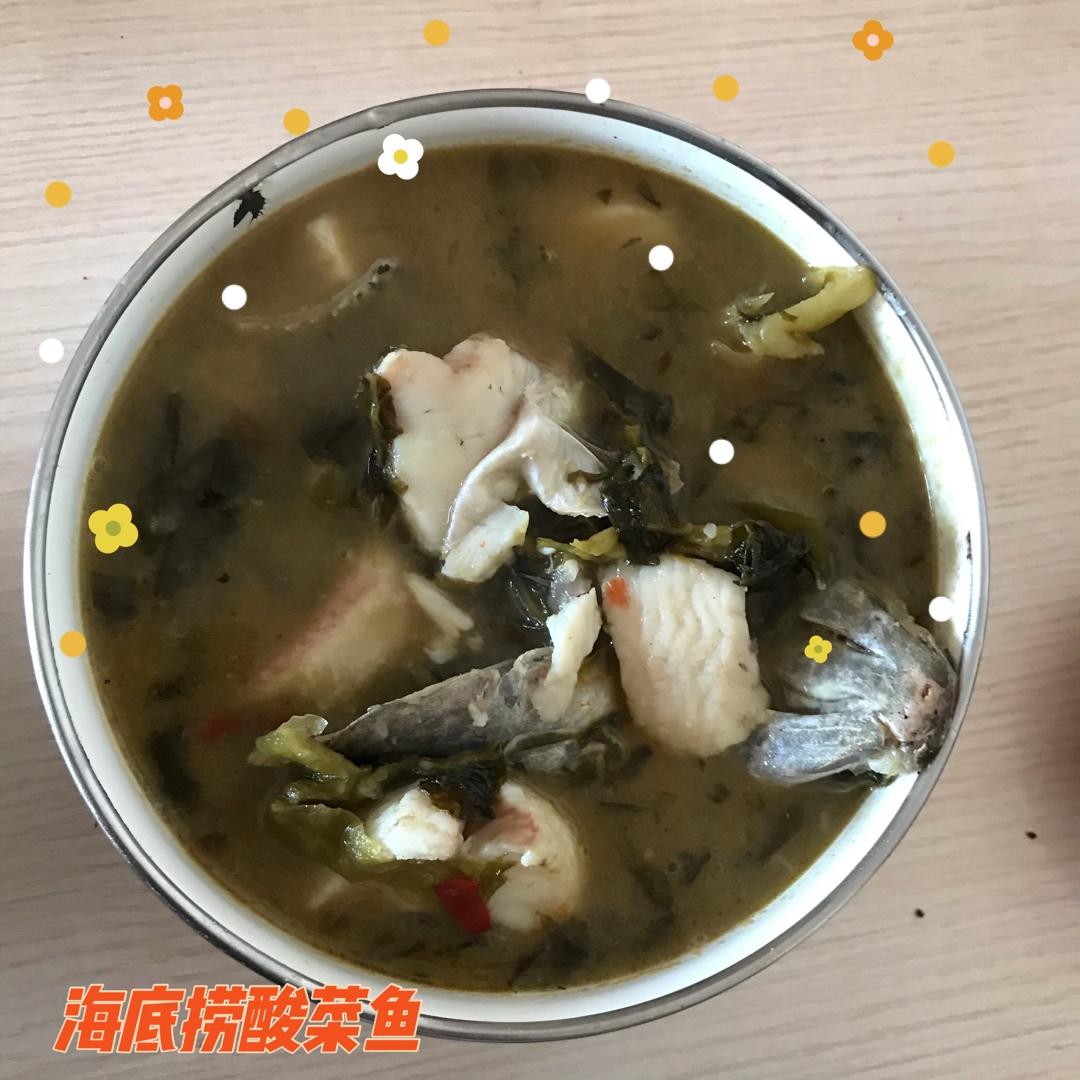 绝不会失手的酸菜鱼